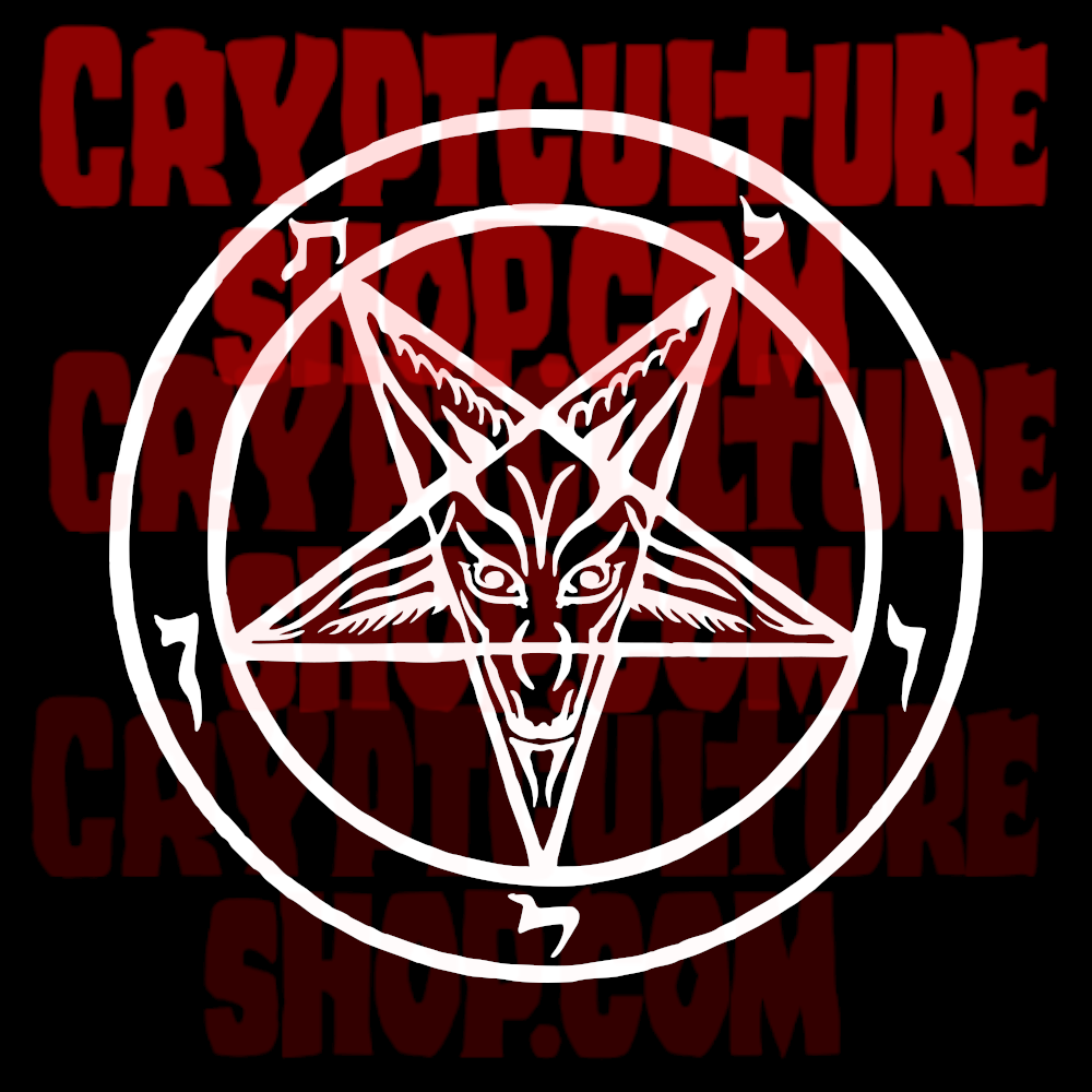 SIGIL OF BAPHOMET (Circle)