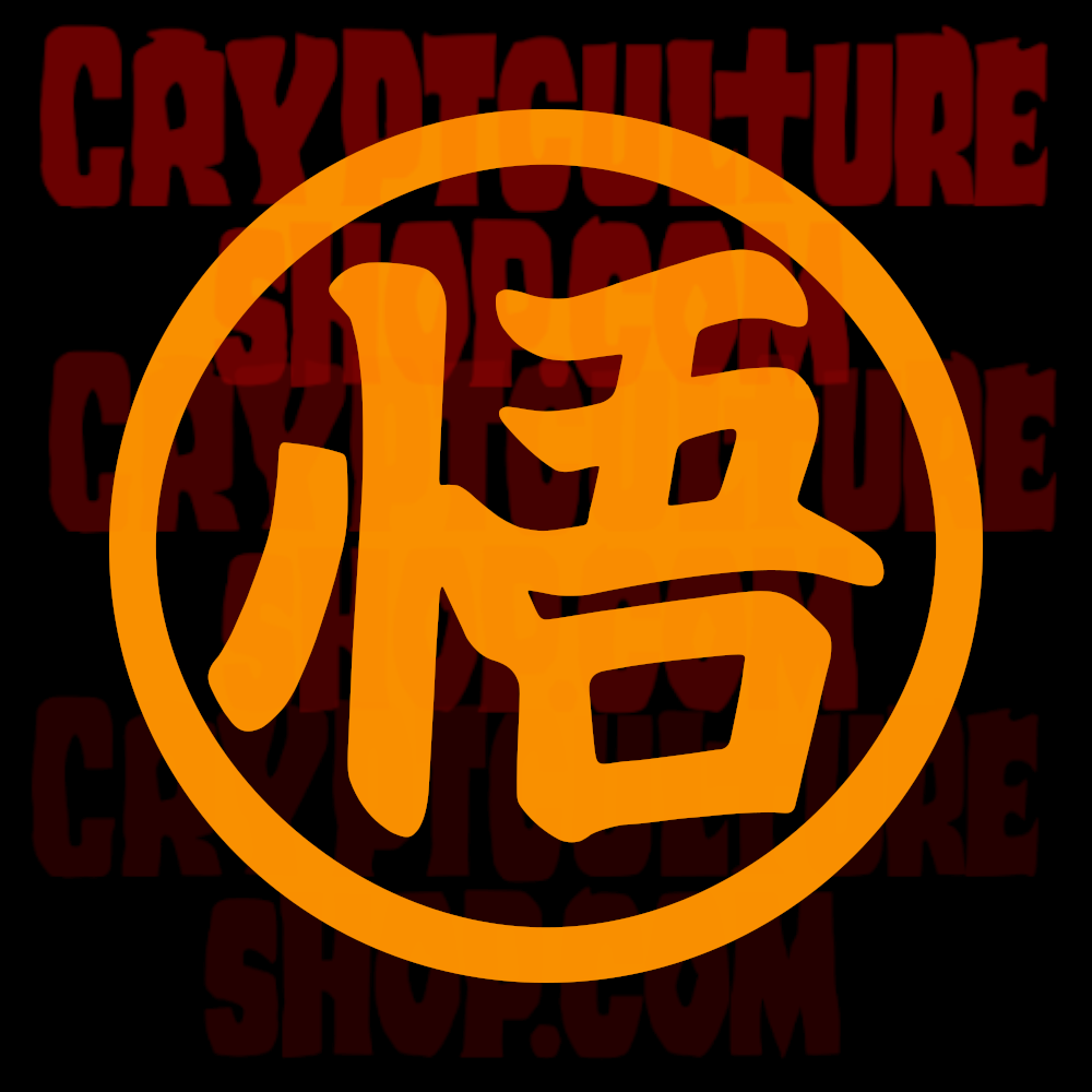 DRAGONBALL - Goku Symbol